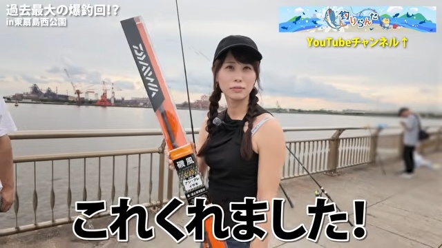 あま猫、念願のハイラックスで釣りへの画像