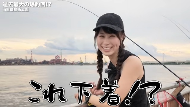 あま猫、念願のハイラックスで釣りへの画像