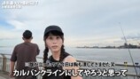 あま猫、念願のハイラックスで釣りへの画像