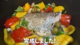 あま猫、念願のハイラックスで釣りへの画像