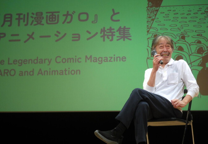つげ義春、ねこぢる、たむらしげる……「ガロ」とアニメーションの軌跡を『赤色エレジー』林静一が振り返る