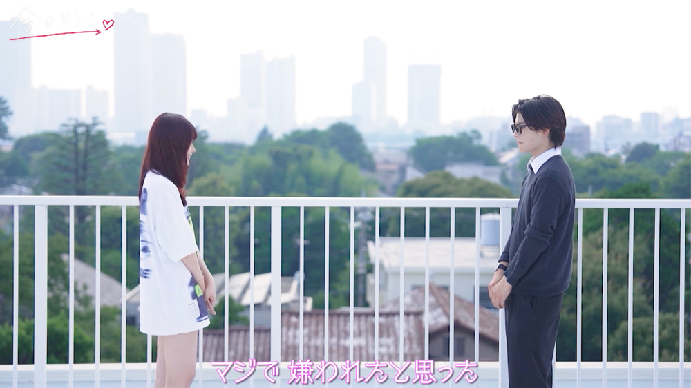 『今日好き 夏休み編2026』5話より
