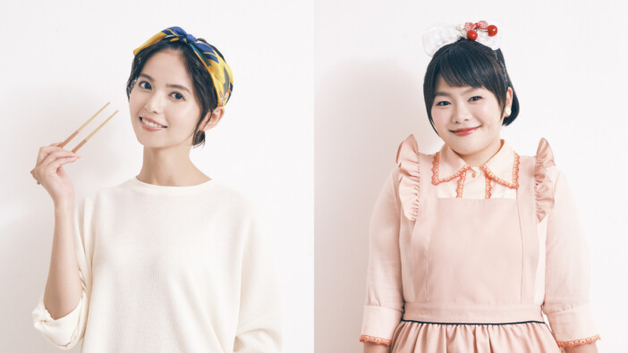 谷口菜津子『まめとむぎ』実写ドラマ化　齋藤飛鳥×富田望生W主演で10月放送開始