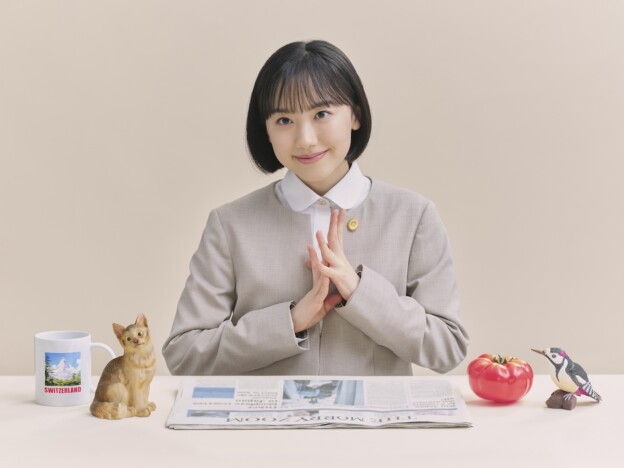 芦田愛菜主演で『ウ・ヨンウ弁護士は天才肌』日本リメイク　自閉スペクトラム症の弁護士に