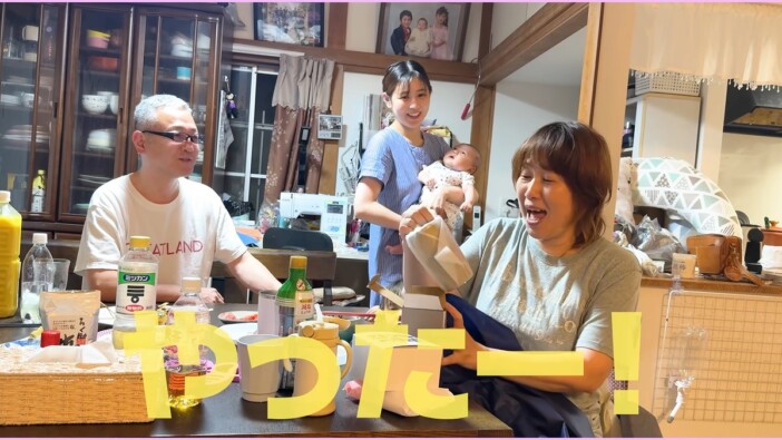 西野未姫、娘＆父と一緒に母へ誕生日サプライズ　愛に溢れたやり取りに「こういう家族いいなあ」「見ててほっこり」