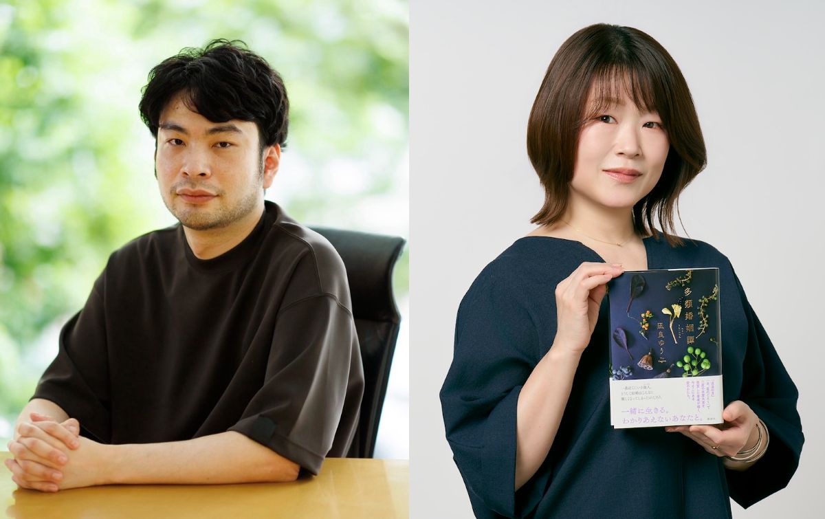 小川哲 × 凪良ゆうが語り合う創作論