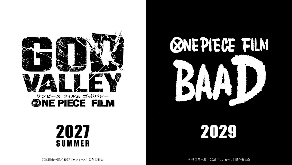 『ONE PIECE』新作映画2作の制作が決定