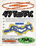 SCANDAL 47都道府県ツアー告知画像