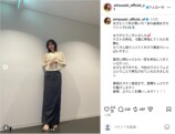 鈴木愛理、“あざカワ”ショット公開の画像