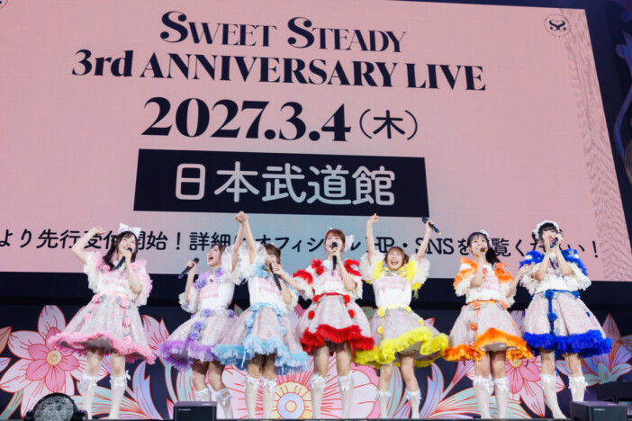 SWEET STEADY、デビュー3周年で初の日本武道館公演開催　庄司なぎさ「本当に感慨深いです」