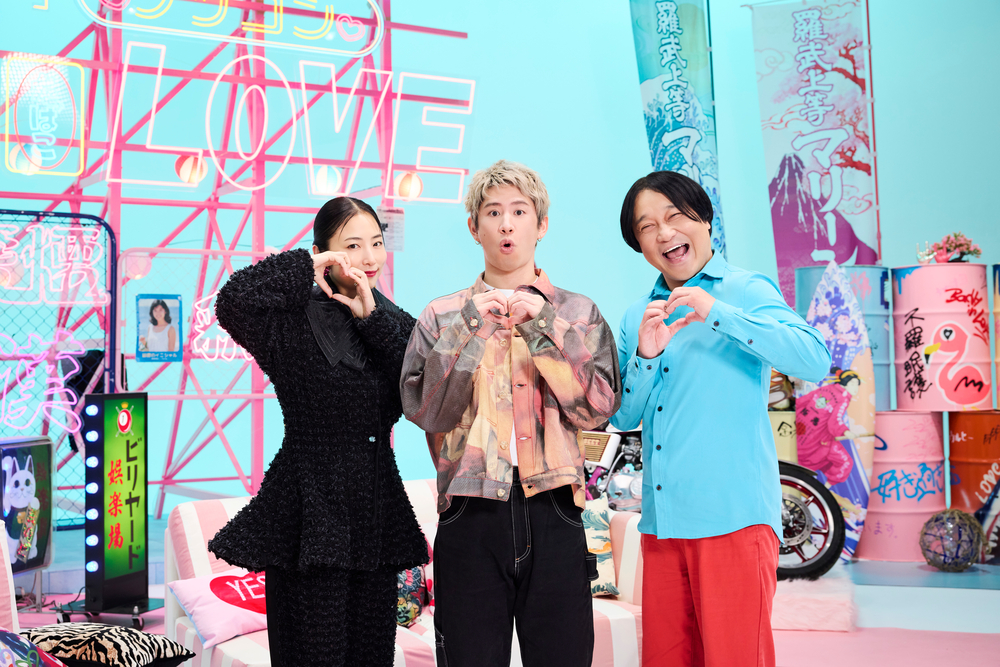 『ラヴ上等』シーズン2MCのMEGUMIと永野、ゲストMCのONE OK ROCK・Taka