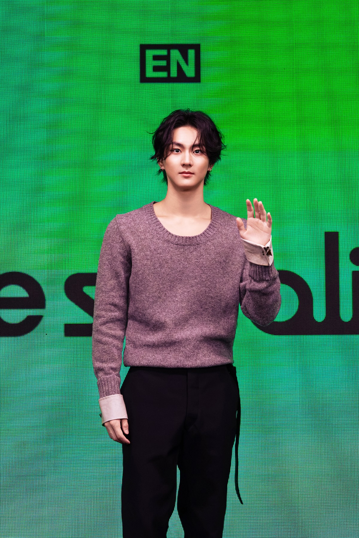 JUNGWON