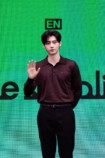 SUNGHOON