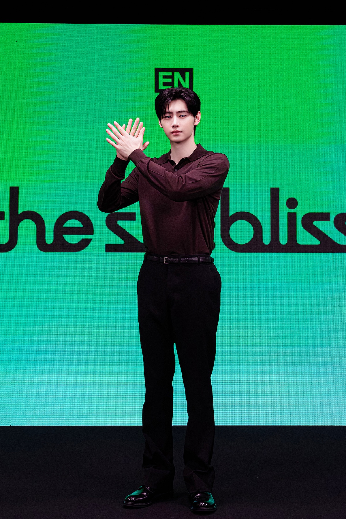 SUNGHOON