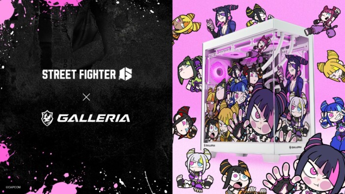 ジュリがたくさんいるゲーミングPCはいかが? GALLERIAが『STREET FIGHTER 6』コラボPCを発売