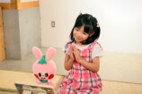 『君の好きは無敵』に倉田瑛茉が出演の画像