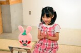 『君の好きは無敵』に倉田瑛茉が出演の画像