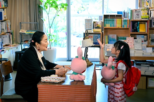 『君の好きは無敵』に倉田瑛茉が出演の画像