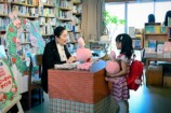 『君の好きは無敵』に倉田瑛茉が出演の画像
