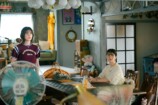 『君の好きは無敵』「結婚しよう」に衝撃の画像