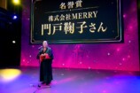 『君の好きは無敵』「結婚しよう」に衝撃の画像