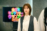 『君の好きは無敵』「結婚しよう」に衝撃の画像