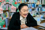 『君の好きは無敵』「結婚しよう」に衝撃の画像