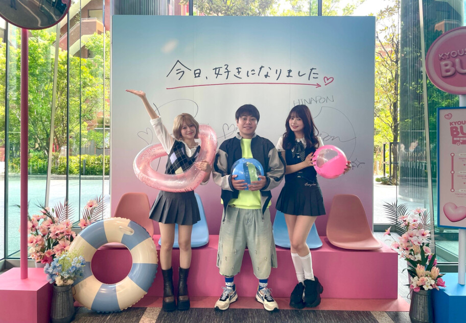 右から、りあ（米澤りあ）、井上裕介（NON STYLE）、ひなの（瀬川陽菜乃）