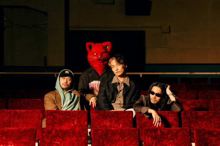 Offo tokyo、ドラマ『一緒にごはんをたべるだけ』OPテーマ「Darlin’」リリース　MVプレミア公開も