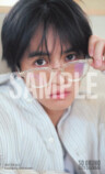 奥野壮の2027年カレンダー11月発売の画像