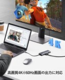 4K60FPS