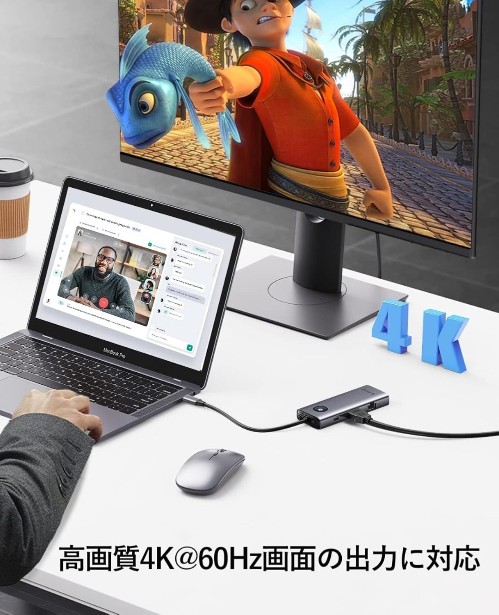 4K60FPS