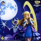 B賞 リーリエ（21アニバーサリー）＆ルナアーラ MASTERLISE PLUS