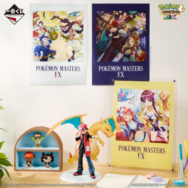 展示例