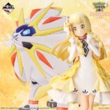ラストワン賞・ダブルチャンス リーリエ（24アニバーサリー）＆ソルガレオ MASTERLISE PLUS