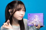 来栖りんが試す『Blink Bound BD01』の画像