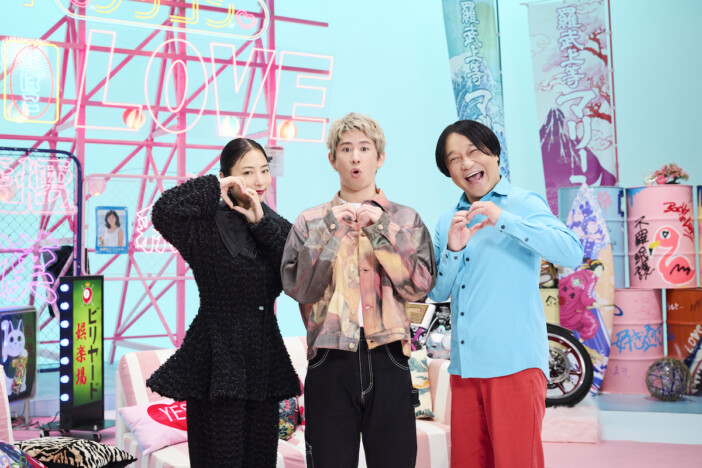 ONE OK ROCK Taka、Netflix『ラヴ上等』シーズン2ゲスト出演　恋愛リアリティ番組MC初挑戦