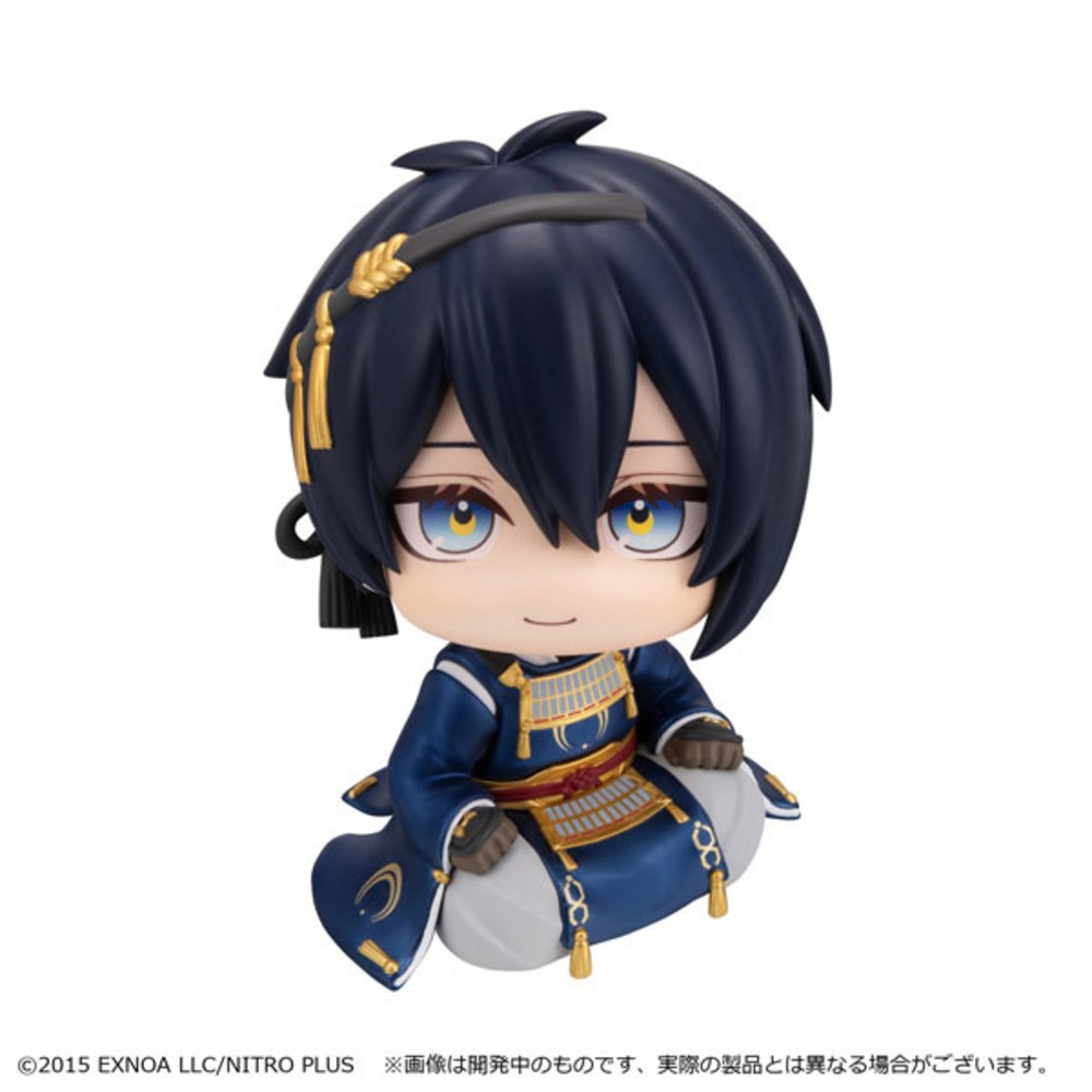 三日月宗近