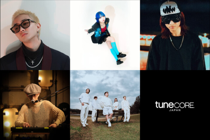 Noah Cooper、ナナジュウハチ、BLOOD BOY、Gaku Kano、motorpool……【TuneCore Japan コラボ】次世代アーティスト紹介 Vol.12