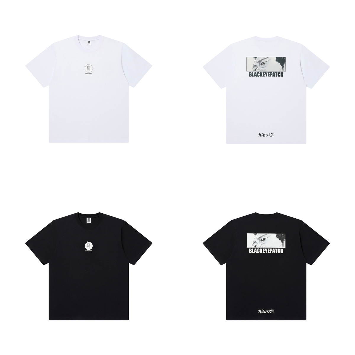 『九条の大罪』×BlackEyePatchコラボ発売の画像