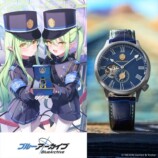 『ブルアカ』ヒカリ&ノゾミ時計登場の画像