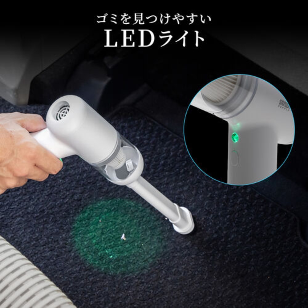 LEDライト