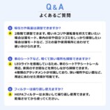 吸引と送風を1台のクリーナーにの画像