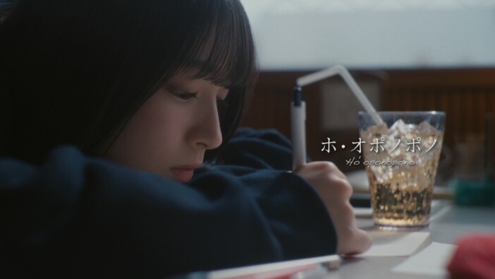 日向坂46 五期生は“大野愛実だけ”ではない　『イチャイチャ虫』選抜、松尾桜・片山紗希・佐藤優羽らが示す層の厚さ