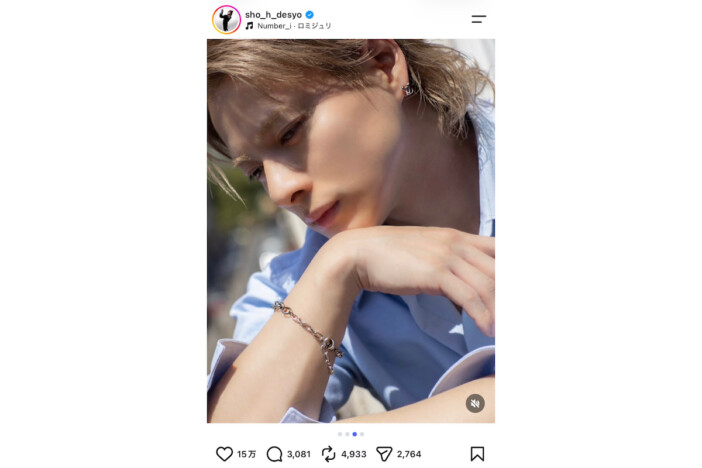 平野紫耀(Number_i)ルイ・ヴィトンを着こなす撮影オフショに「美しすぎて凄い」「色気半端ない」ドアップのショットも