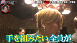 『愛のハイエナ season6』7話 より