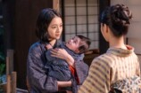 『風、薫る』第110話あらすじの画像