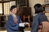 『風、薫る』第110話あらすじの画像