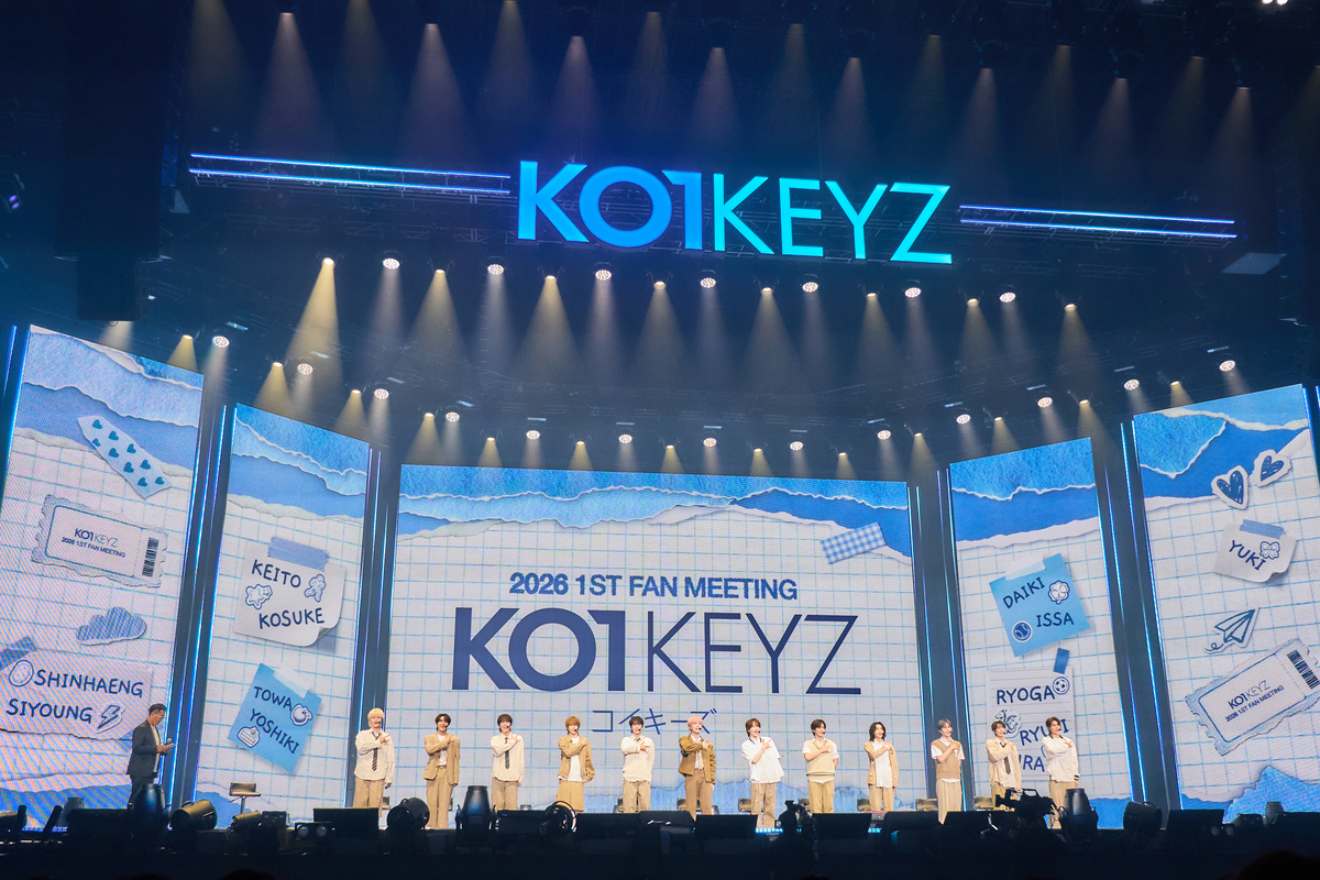 『2026 KO1KEYZ 1ST FAN MEETING』