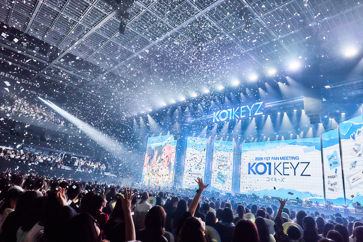 『2026 KO1KEYZ 1ST FAN MEETING』